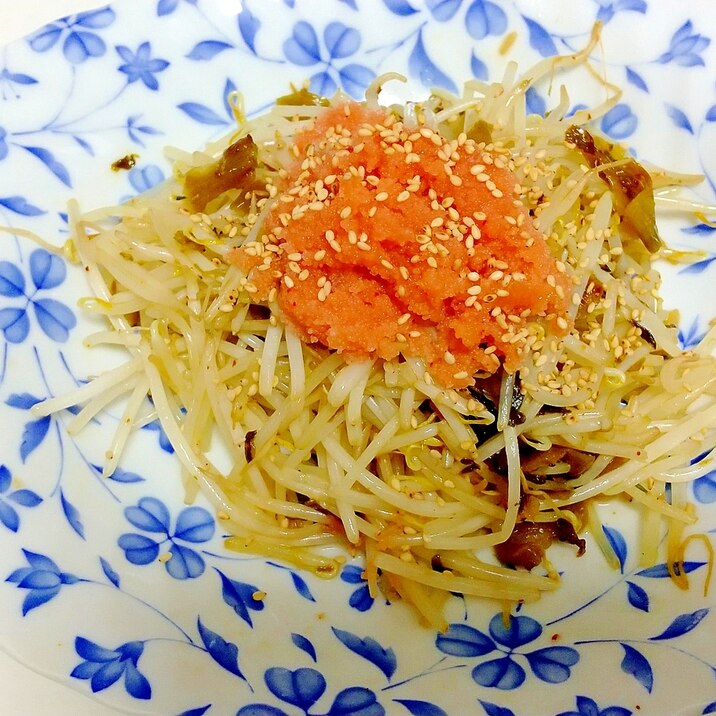 もやしの博多炒め++
